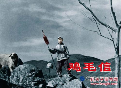 越南居留证样本哪里能买到